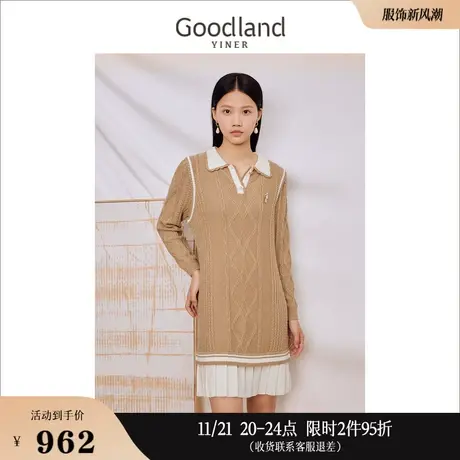 [美拉德]Goodland美地女装2023秋轻运动假两件针织小熊连衣裙图片