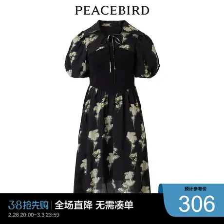 【清仓】太平鸟年夏季新款主题纹样收腰连衣裙A1FAC3218奥莱图片