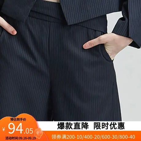 艾格2023春季女装时尚百搭个性阔腿西装裤宽松休闲长裤W634图片