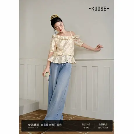 阔色蓝色复古宽松阔腿休闲牛仔裤女2025夏季新款高腰直筒长裤子图片