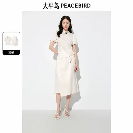 太平鸟女装2025夏新款新国风套装新中式连衣裙A1FCE2532图片