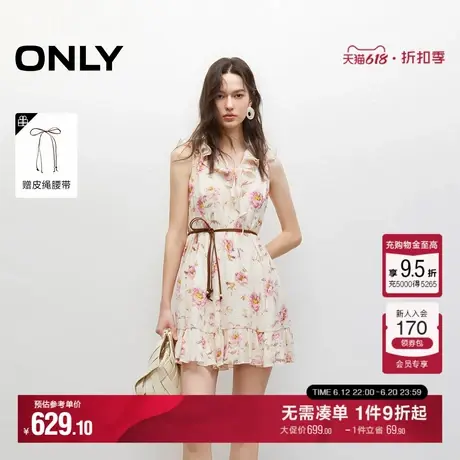 ONLY2025夏季新款清新碎花迷人荷叶边无袖V领收腰短裙连衣裙女图片