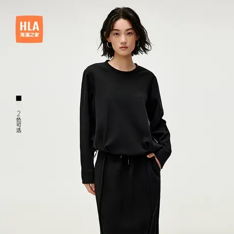 HLA/海澜之家休闲宽松黑色短款卫衣2025春夏季新圆领微弹上衣女装图片