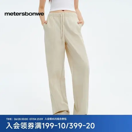 美特斯邦威梭织休闲裤女2025秋季新款潮流工装宽松抽绳束脚长裤图片