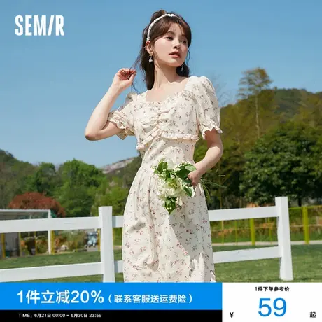 森马连衣裙女收腰木耳边法式2024夏季新款泡泡袖方领小个子碎花裙图片