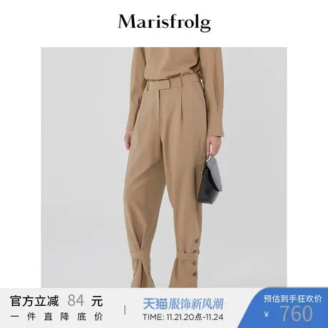 【透气亲肤系列】玛丝菲尔2022年秋季卡其色纽扣设计感直筒裤图片