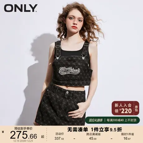 ONLY奥莱夏季字母刺绣吊带高腰短裤套装牛仔裤女图片