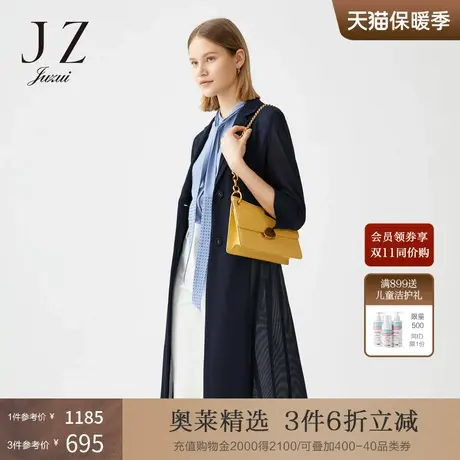 JUZUI/玖姿奥莱官方春季新款气质醋酸网格中长薄款女风衣图片