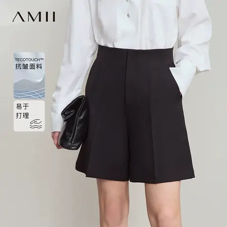 Amii2025夏新款极简纯色通勤百搭直筒插袋短西裤休闲短裤女图片
