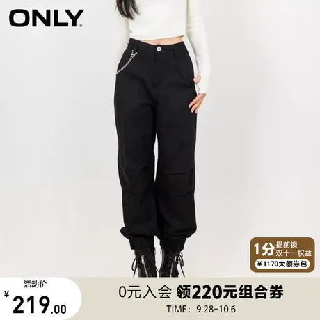 【买5免1】ONLY奥莱2023夏季新款工装风腰链设计高腰直筒束脚牛仔图片