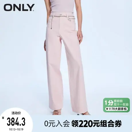 ONLY2023秋季新款潮酷休闲高腰显瘦老爹直筒牛仔裤女图片