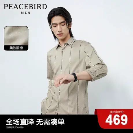 【商场同款】太平鸟男装 2023年夏季衬衫宽松男士衬衣B1CBD2109图片