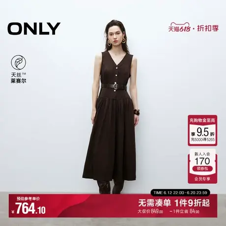 ONLY2025夏季新款天丝V领收腰大裙摆伞裙无袖长裙牛仔连衣裙女图片