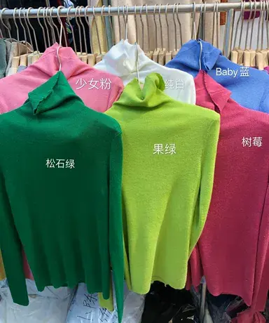 少女高领打底衫女羊毛衫内搭针织衫2022秋冬新款显瘦修身百搭洋气图片