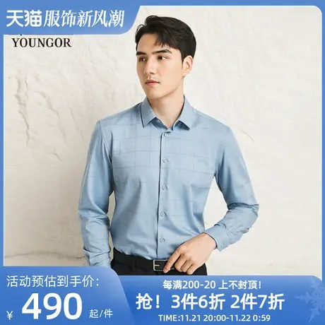 【商场同款】雅戈尔男士衬衫春秋新款官方商务休闲长袖衬衫S3891图片