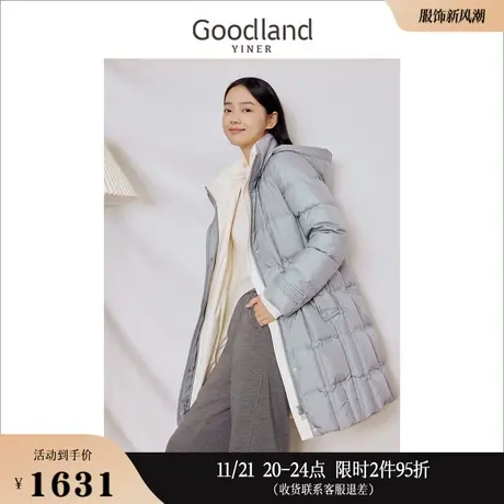 Goodland美地女装2023冬季中长款连帽保暖松软白鸭绒羽绒服图片