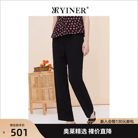 YINER音儿女装2023夏季新款百搭通勤休闲裤黑色直筒长裤图片