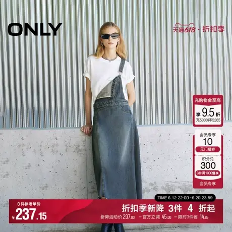 ONLY夏季个性设计感中长款背带裙牛仔连衣裙女|124342021图片