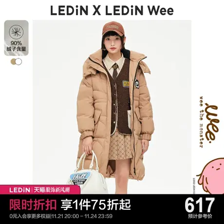 【Wee联名系列】乐町栗子甜心长款羽绒服2022冬季新款女C1ACC4306图片