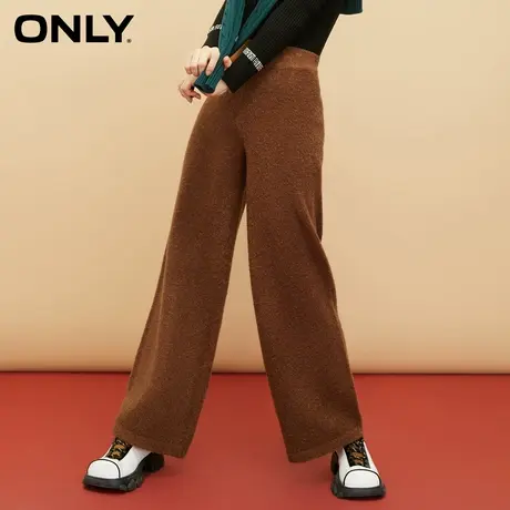 ONLY奥莱夏季羊毛混纺高腰直筒长款针织休闲裤女图片