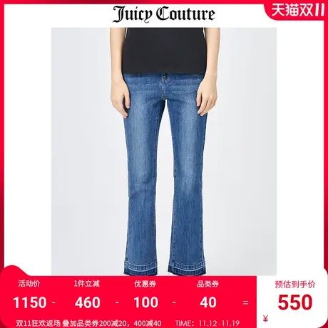 Juicy Couture橘滋牛仔裤女美式秋冬新款微喇直筒阔腿牛仔长裤女图片