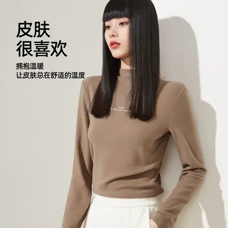 逸阳半高领打底衫女2023春秋新款长袖t恤女内搭修身显瘦上衣8689图片