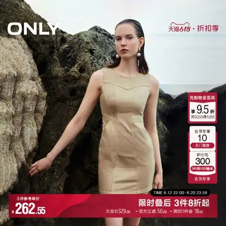 ONLY夏季通勤气质圆领短裙背心牛仔连衣裙女|124342017图片
