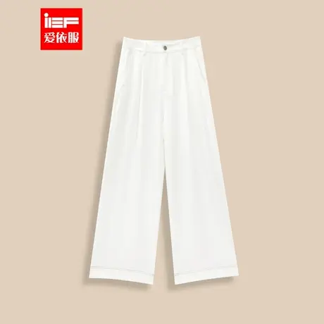 IEF/爱依服裤子2025夏季新款韩版简约纯色通勤气质显瘦百搭阔腿裤图片