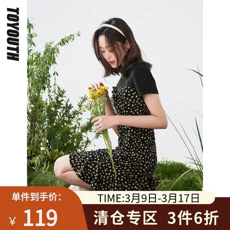 TOYOUTH初语连衣裙女夏季新款碎花鱼尾凸显身材比例连衣裙图片