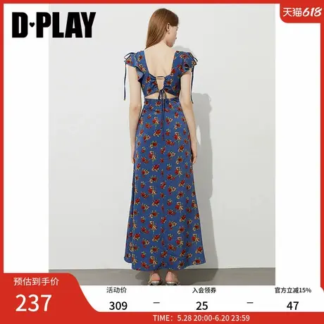 DPLAY2025年夏季新款蓝色露背连衣裙女好看法式后背镂空裙子长裙图片
