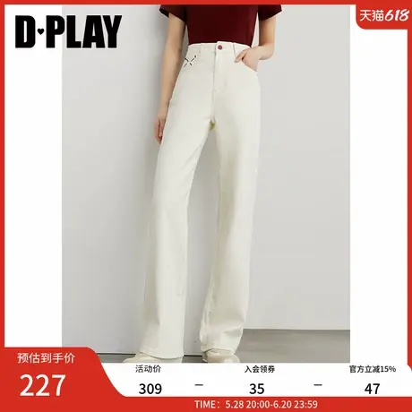 DPLAY2025年夏季新款白色牛仔裤女宽松撞色阔腿裤长款裤子长裤图片