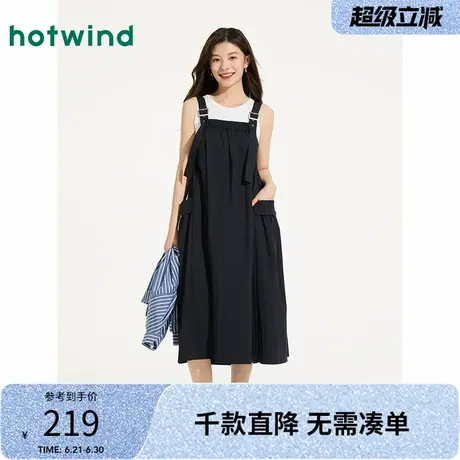 热风连衣裙2025年夏季新款女士背带宽松连衣裙工装风休闲学生长裙图片
