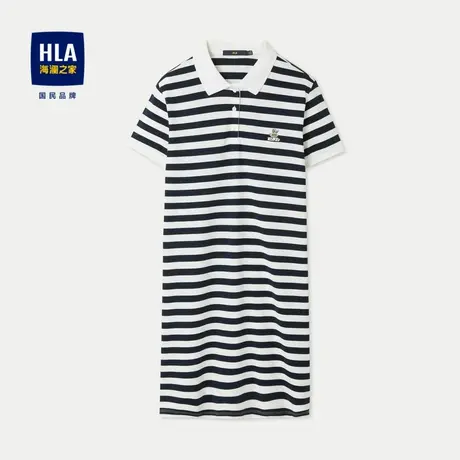 HLA/海澜之家麻烦星球联名系列POLO裙2024春夏凉感条纹裙子女装图片