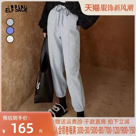 妖精的口袋宽松灰色卫裤女2022秋冬季新款阔腿垂感运动休闲裤子潮图片