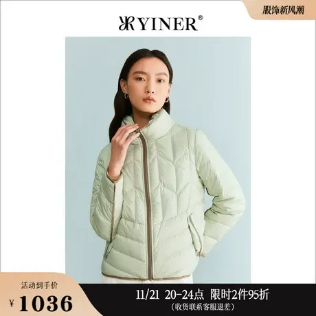 【聚暖白鹅绒】YINER音儿专选女装冬季立领衍绣羽绒服图片
