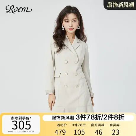Roem年商场同款新品优雅气质简约鱼尾型设计感西装连衣裙女装图片