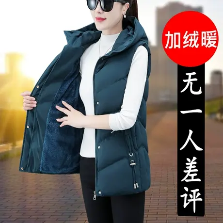 加绒加厚马甲女中长款秋冬2021年冬季新款马夹背心冬外穿妈妈外搭图片