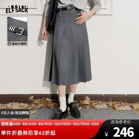 【送腰带】妖精的口袋高腰百褶裙女2024春秋新款灰色长款半身裙子图片