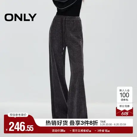ONLY奥莱夏季简约时尚高腰垂感直筒休闲裤女图片