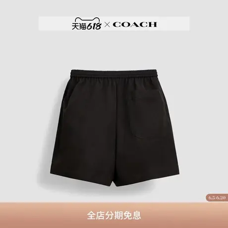 Coachtopia/蔻驰之城Loop短裤图片