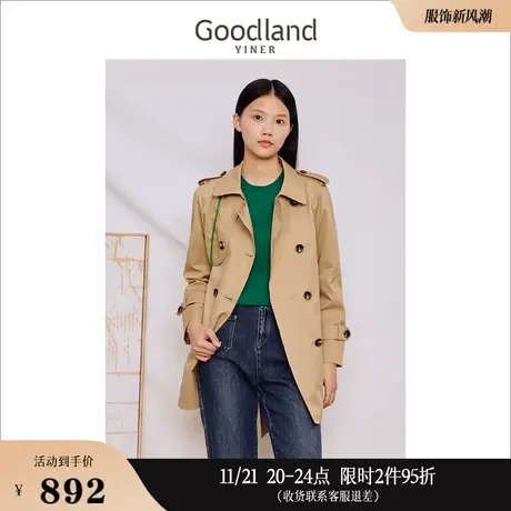[美拉德]Goodland美地女装2023秋季复古翻领英伦风衣驼色外套图片