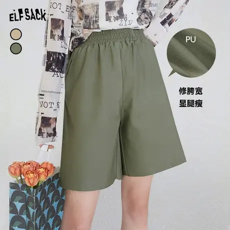 妖精的口袋高腰直筒短裤女2023夏季新款宽松休闲小个子阔腿五分裤图片