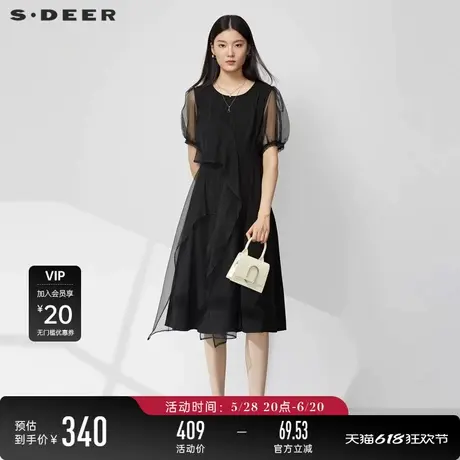 sdeer圣迪奥女装圆领褶皱拼接网纱泡泡袖连衣裙S23281209图片
