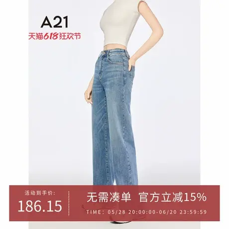 A21女装中蓝水洗薄款牛仔裤2025夏季新款简约直筒裤宽松高腰长裤图片