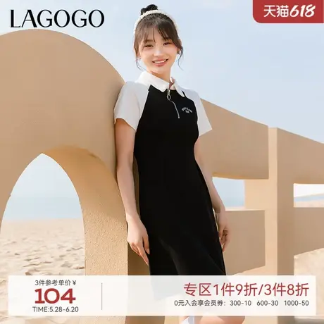LAGOGO黑白撞色拼接POLO领连衣裙女拉谷谷学院风甜美针织裙子图片