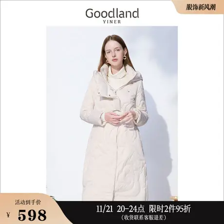 Goodland美地女装冬季中长款收腰高级感保暖白鸭绒连帽羽绒服图片