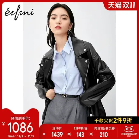 何穗同款皮夹克伊芙丽2021春装宽松短款帅气羊皮革真皮皮衣外套女图片
