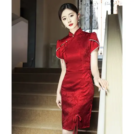 酒红色旗袍敬酒服新娘小个子2023新款复古中式订婚礼服女夏季短款图片