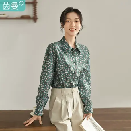 【商场同款】茵曼秋女装新款田园碎花领扣拼接花边长袖衬衫图片