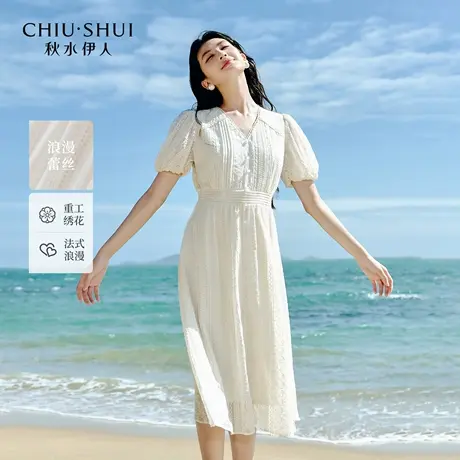 秋水伊人V领蕾丝连衣裙2025夏季新款女休闲气质清新中长款连身裙图片